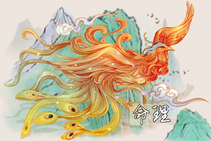 在线黄历|日历年黄历|黄历吉日查询