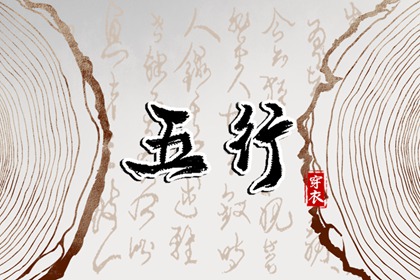 万年历黄道吉日吉时,万年历 宜忌,老黄历万年历