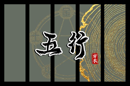 老黄历万年历黄道吉日吉时查询|黄历老黄历黄道吉日查询|黄历2026黄道吉日查询